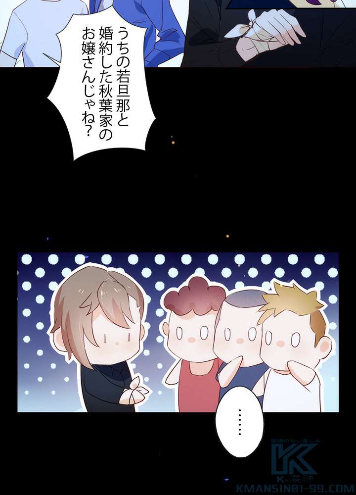 P55