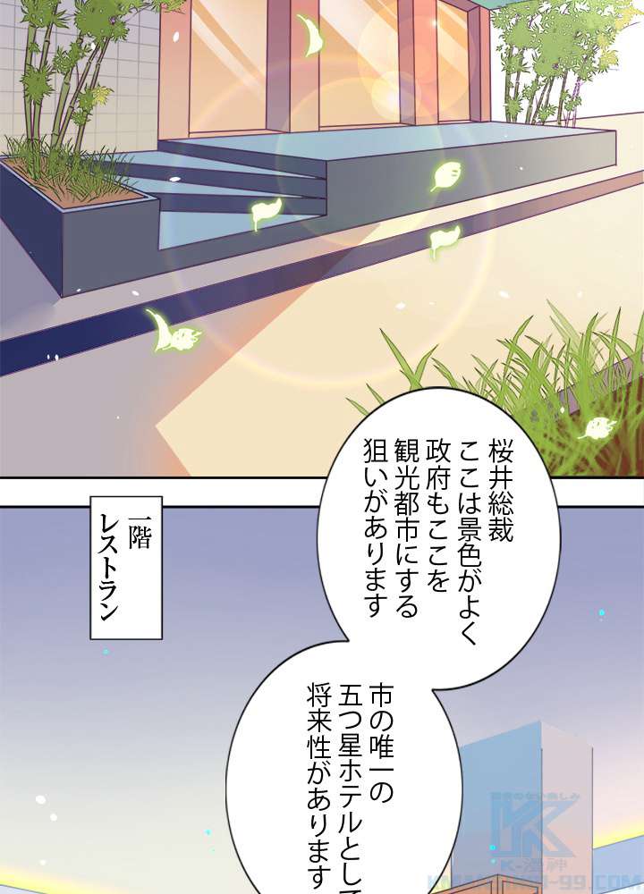 P40