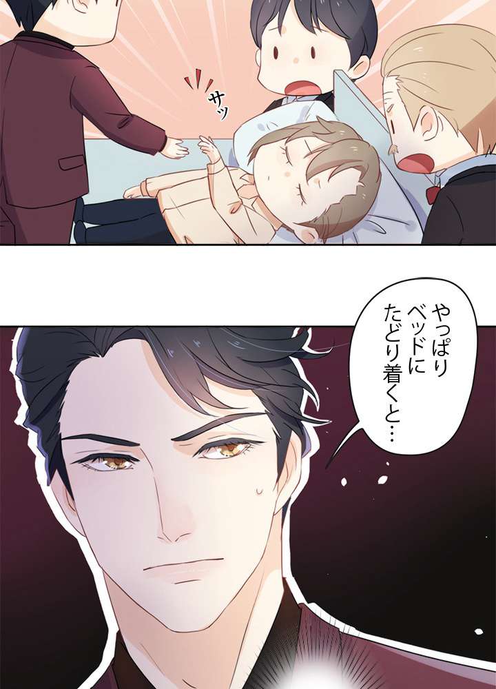 P26