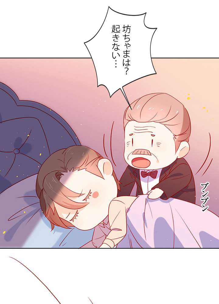 P35