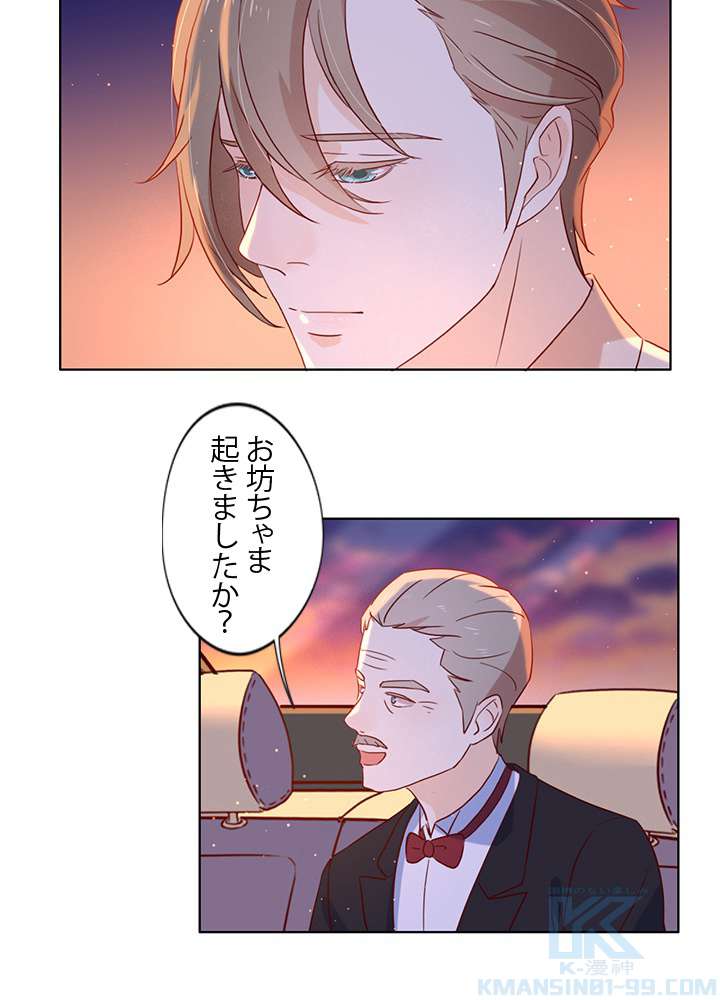 P43