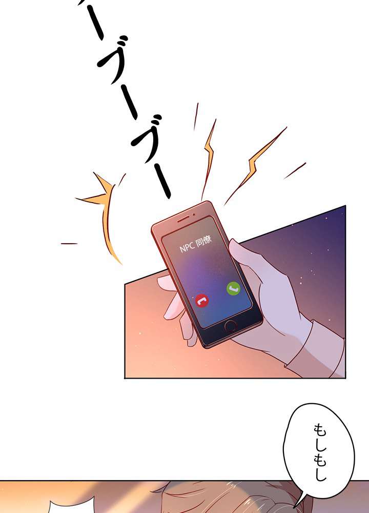 P45