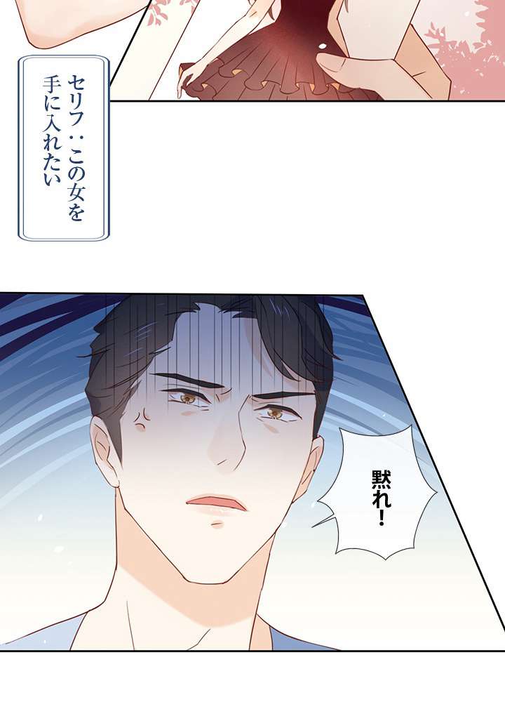 P38
