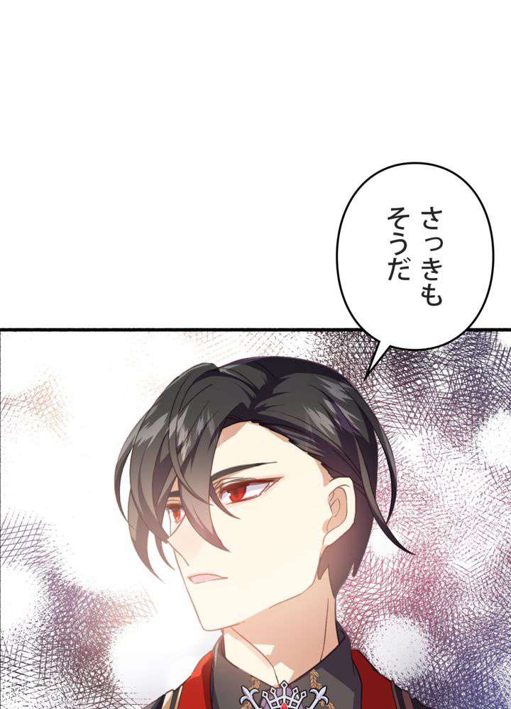 P59