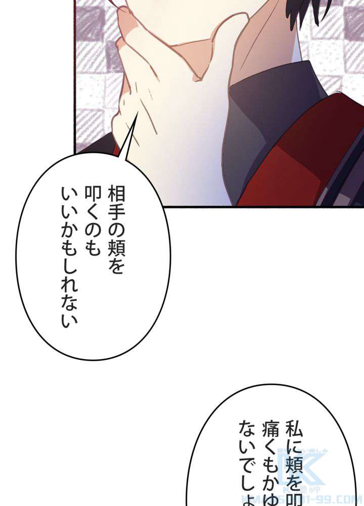 P64