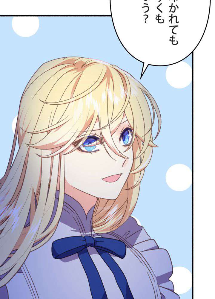 P65