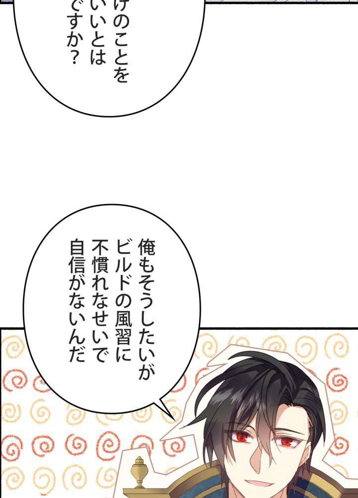 P68