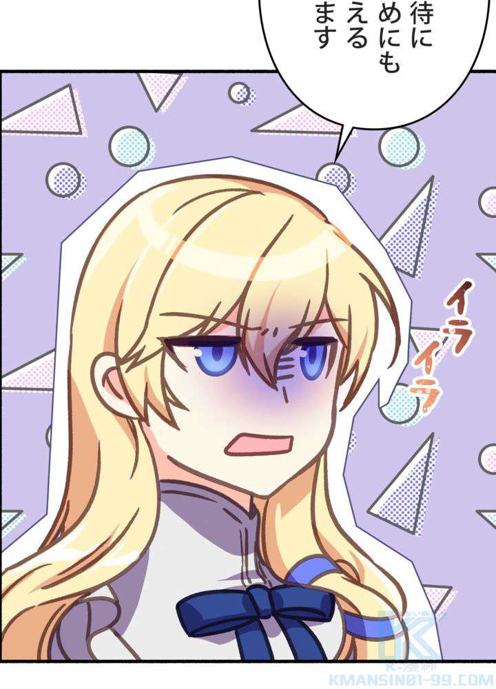 P73
