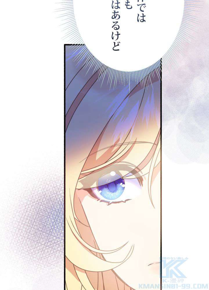 P85