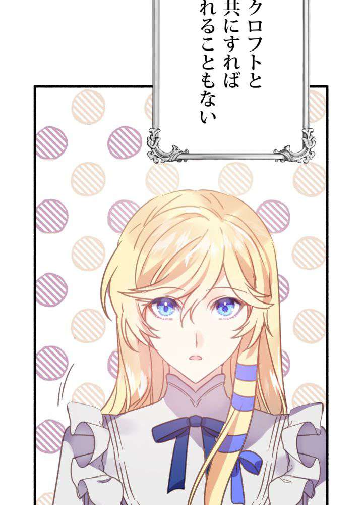 P90