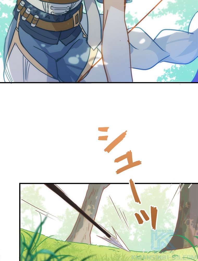 P43