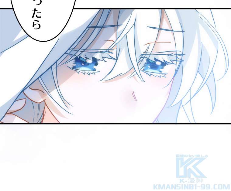 P67