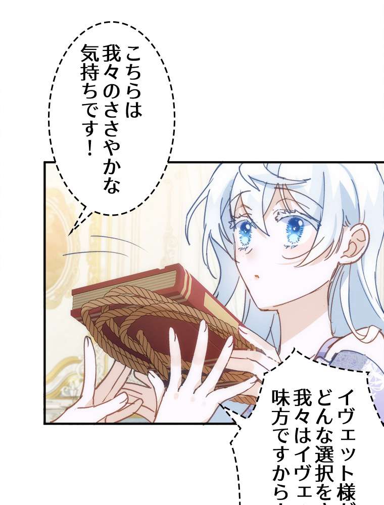 P38