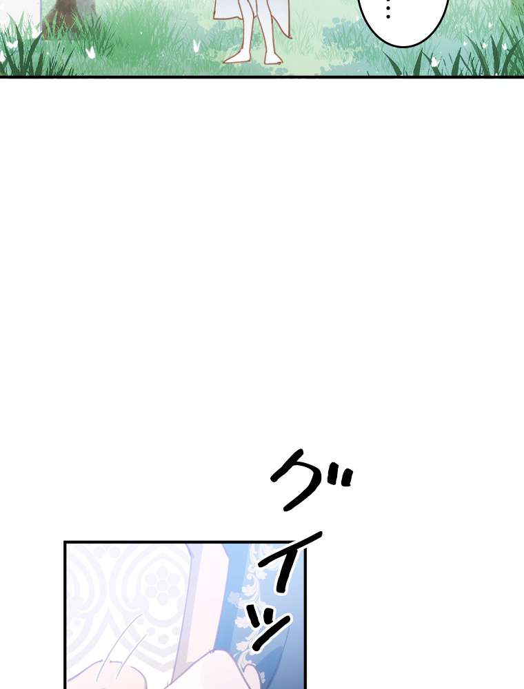 P72