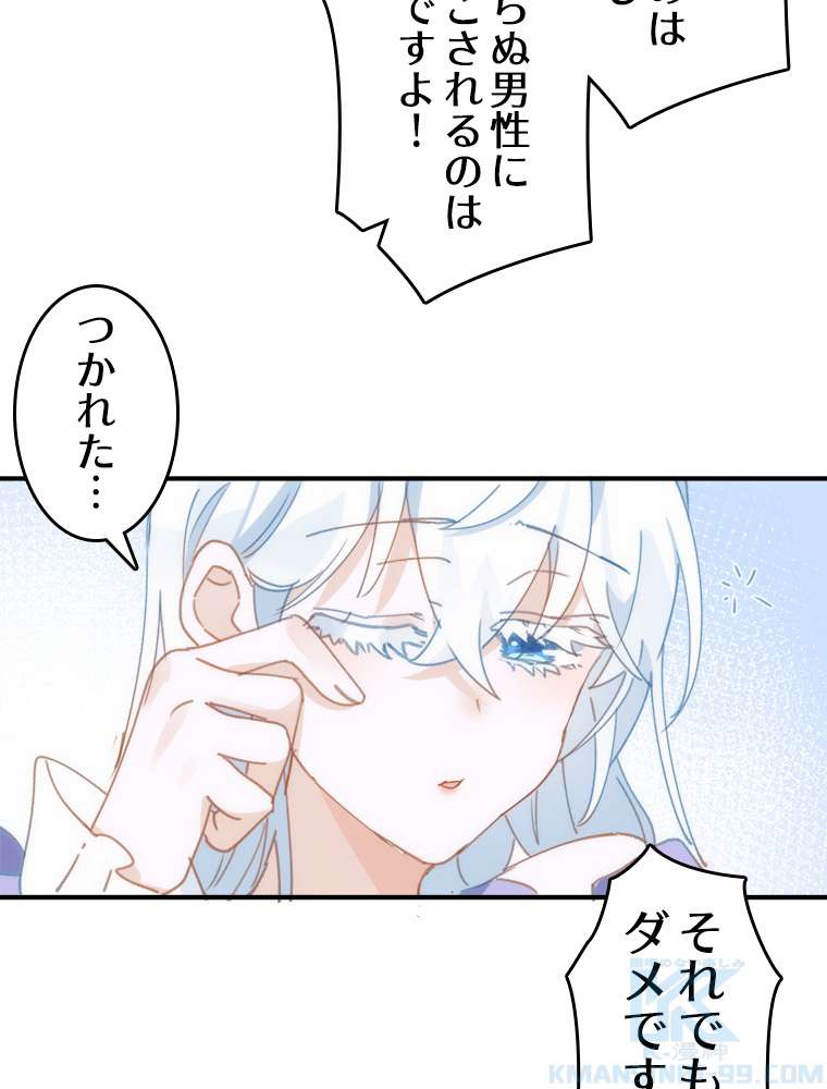 P37