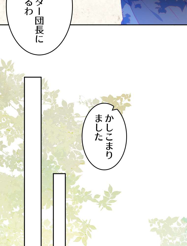 P56