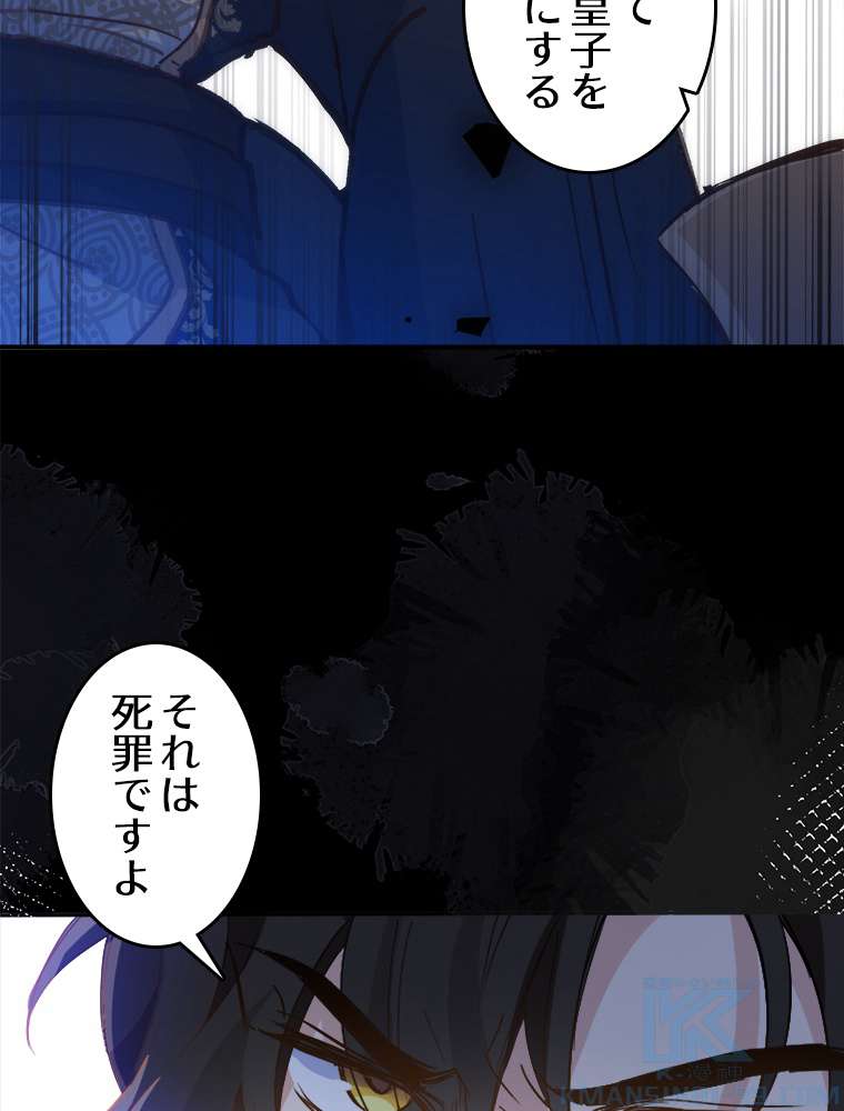 P73