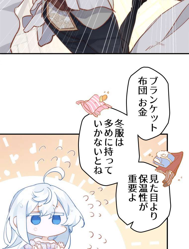 P66