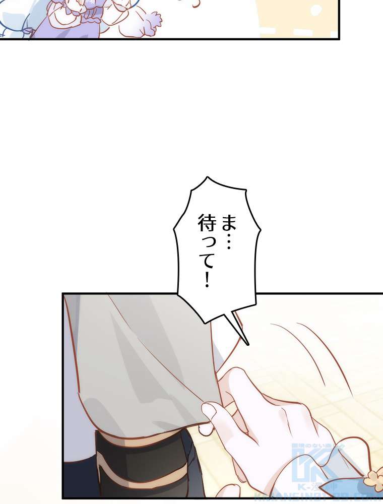 P67
