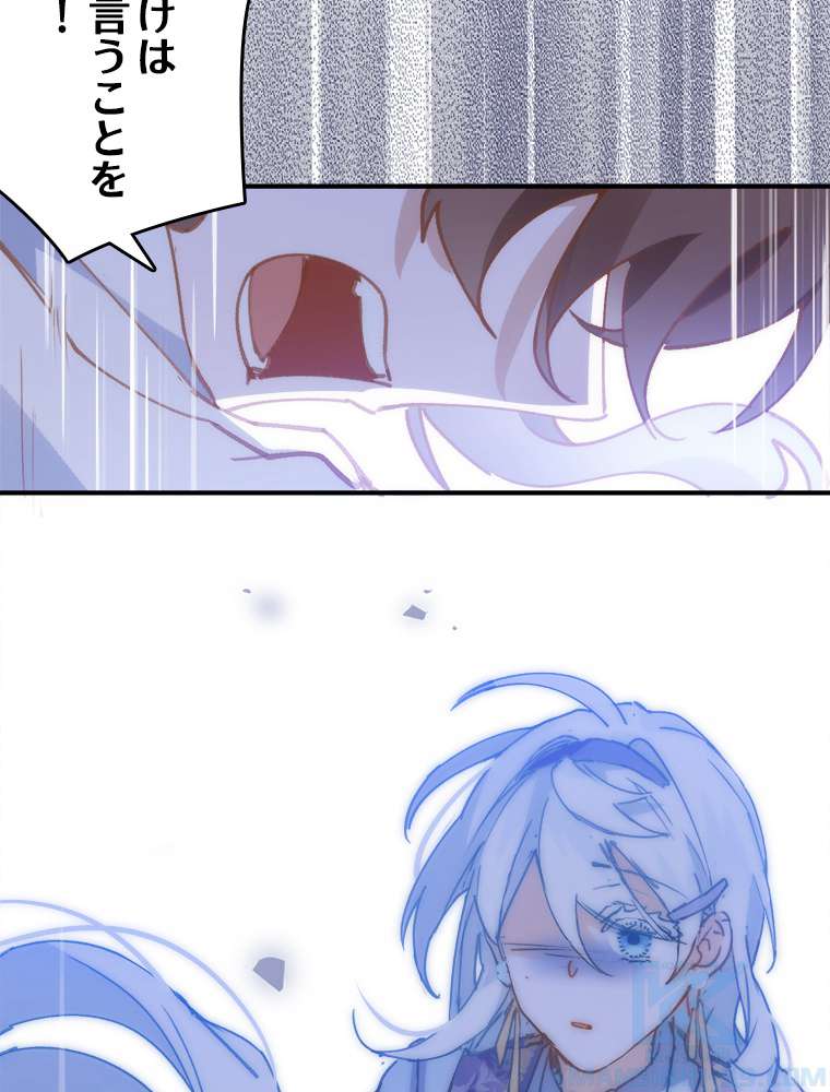P55