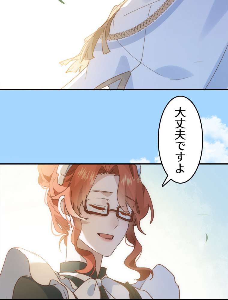 P68