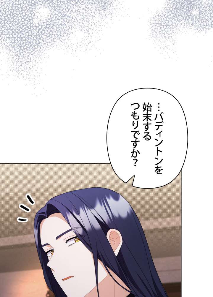 P104