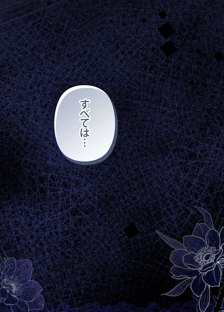 P120