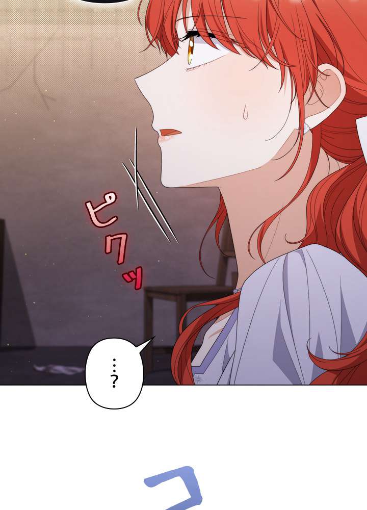 P44