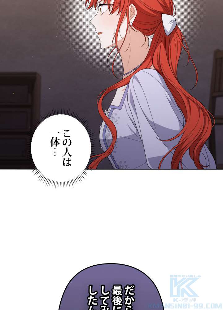 P61
