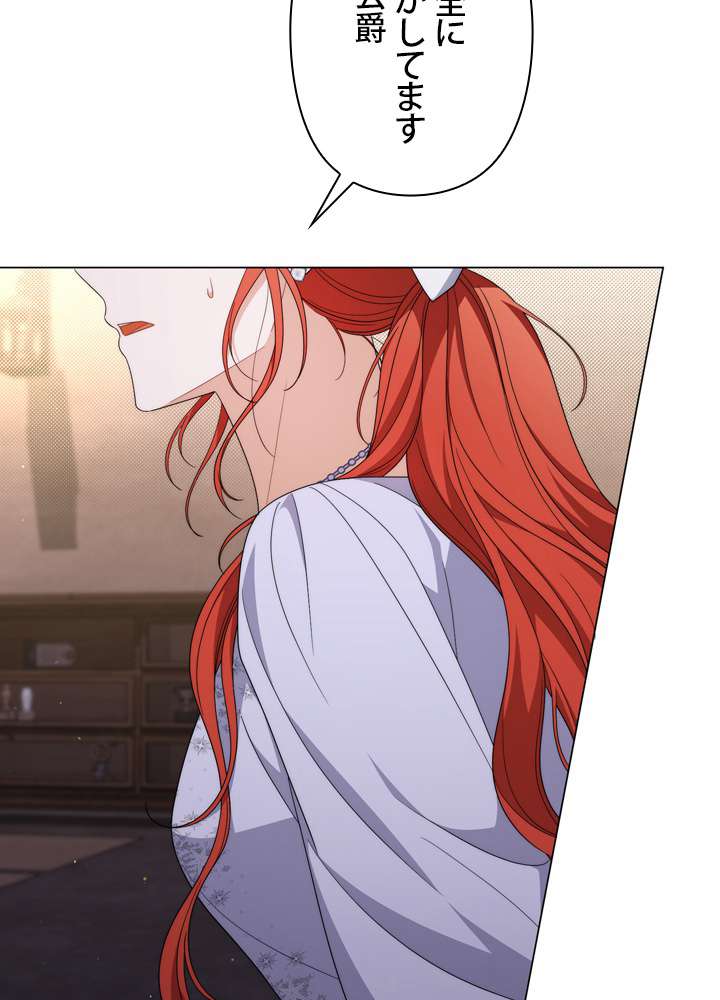 P72