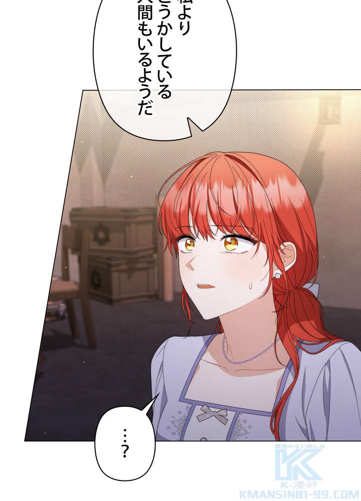 P76