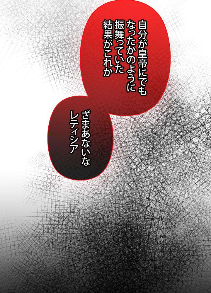 P78
