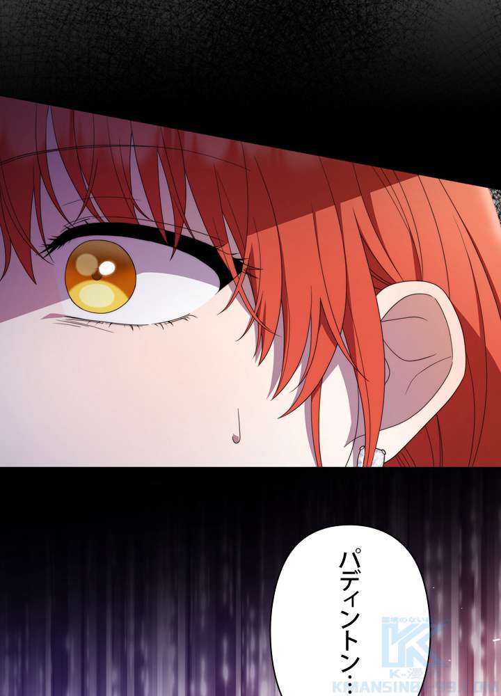 P79