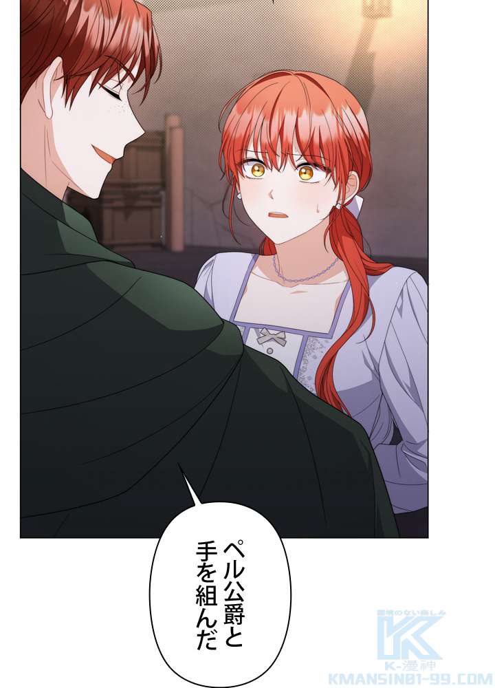P82