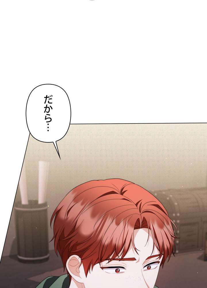 P83