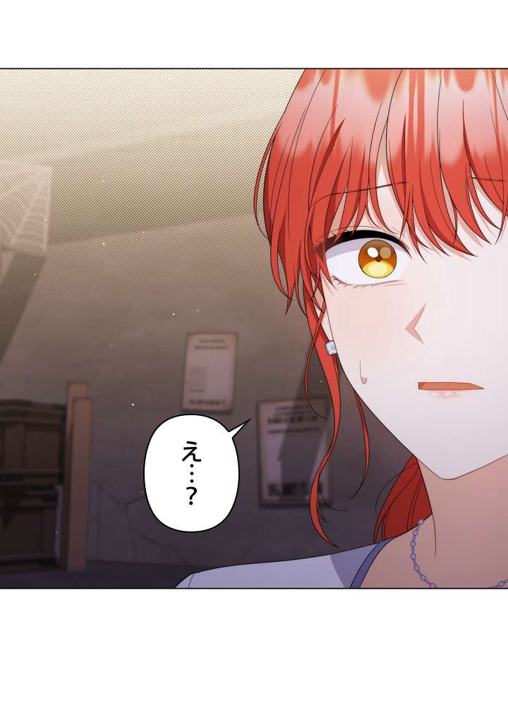 P87