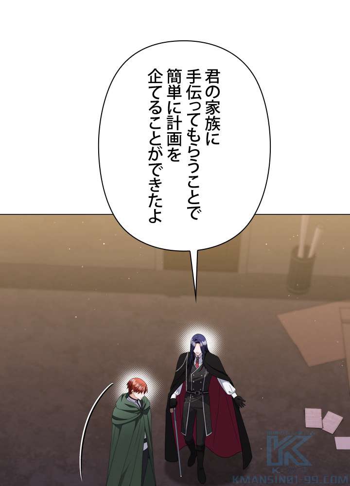 P88