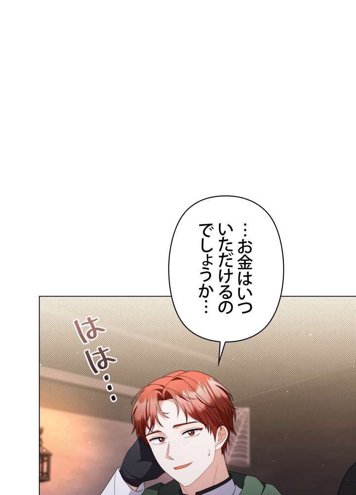 P95