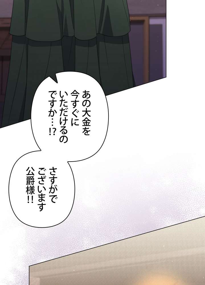 P99