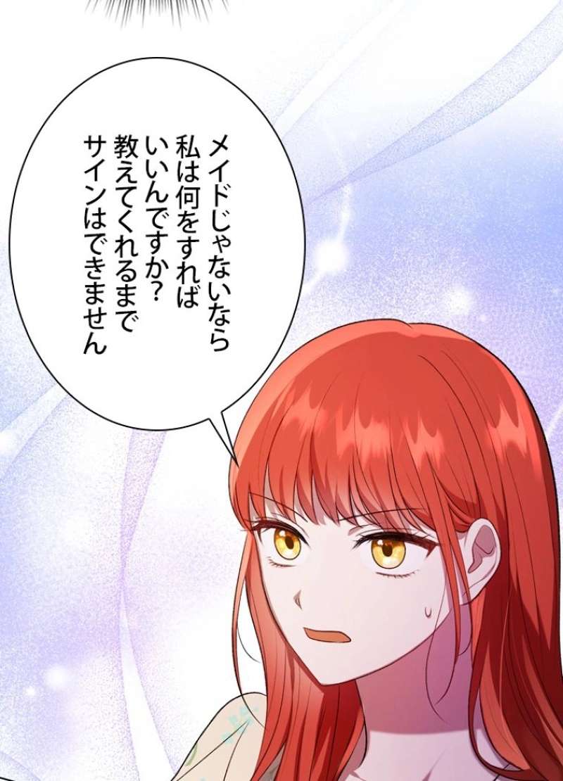 P57