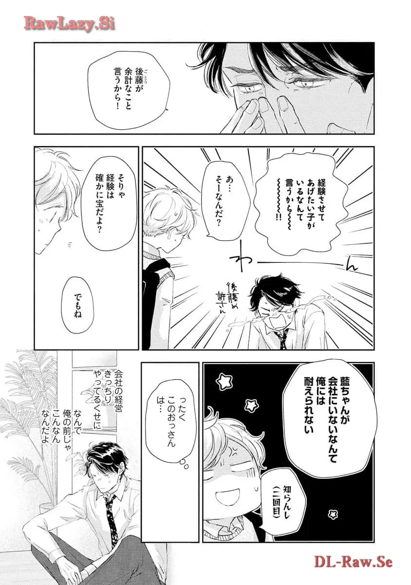 P17