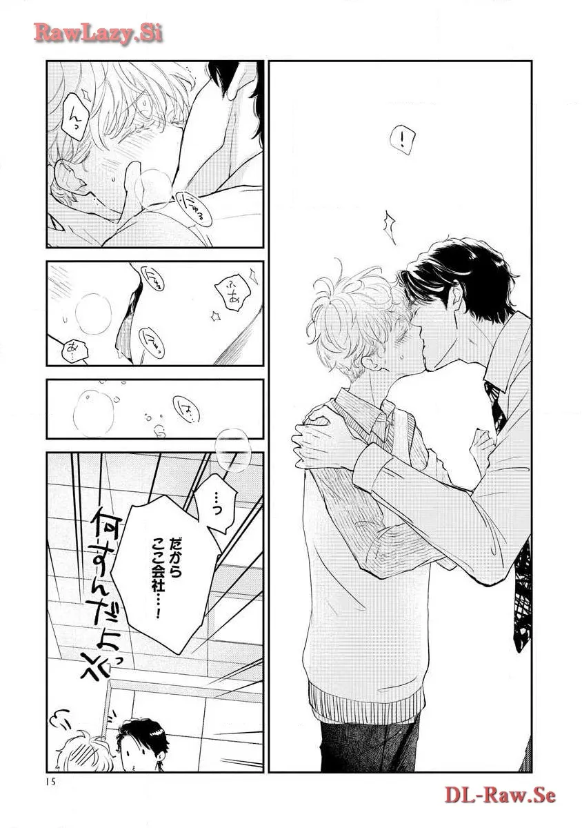 P15