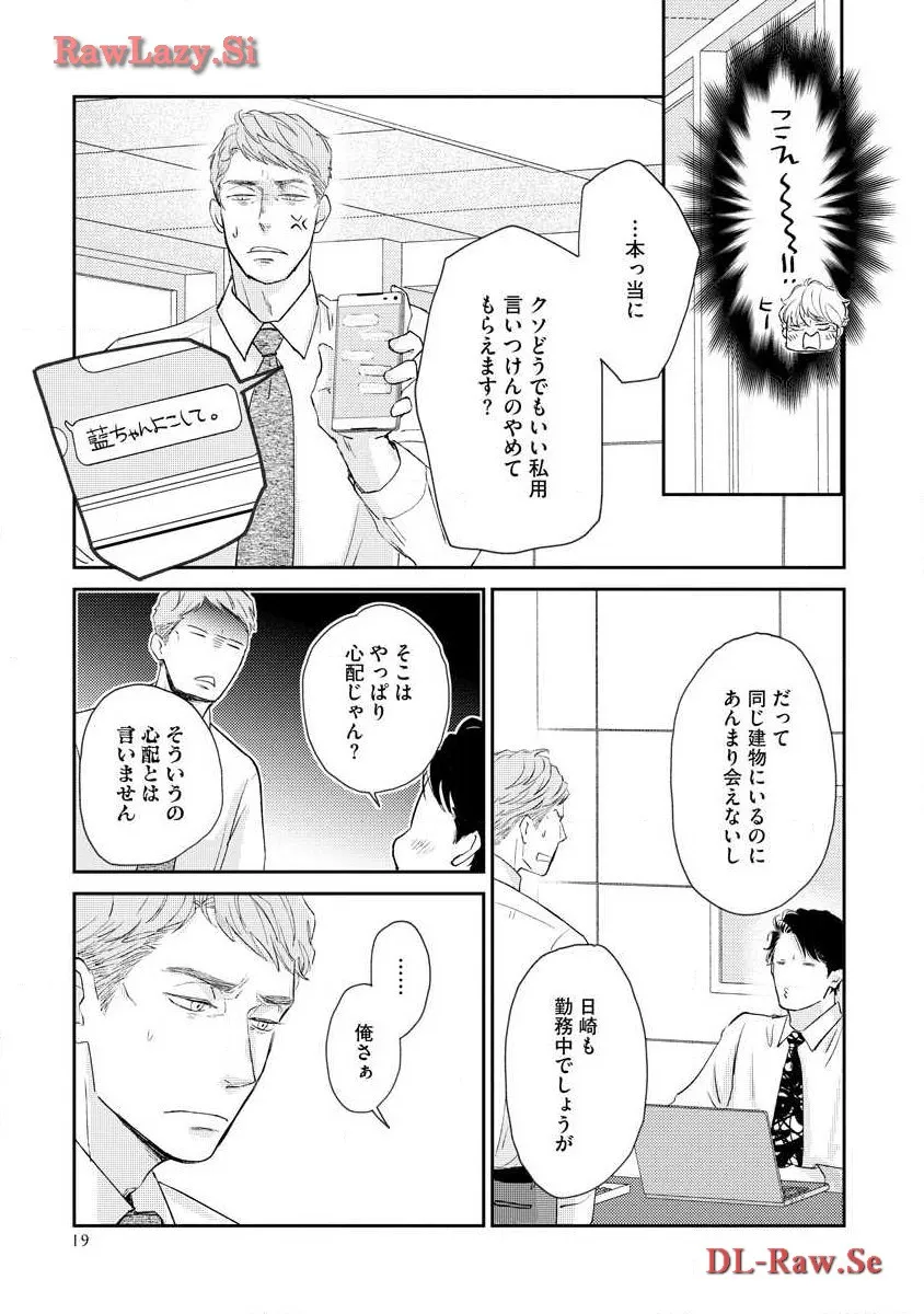 P19