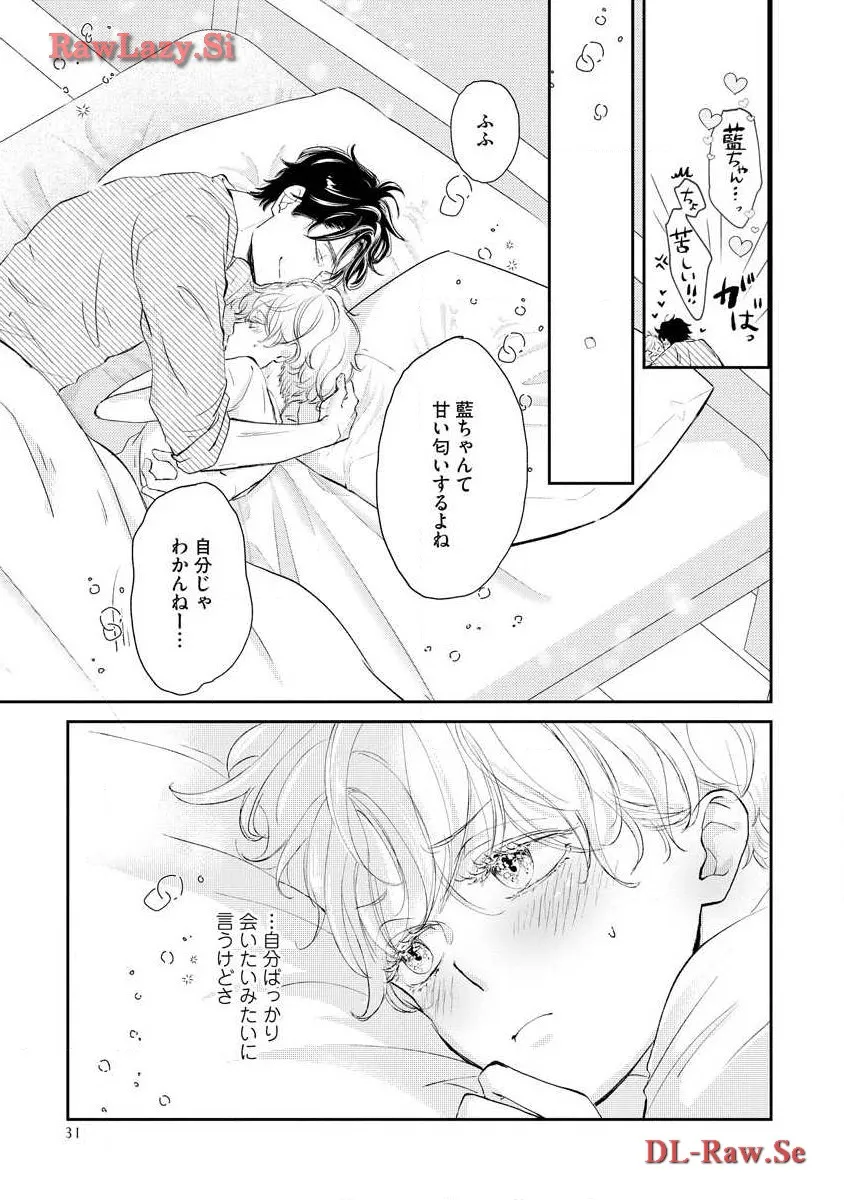 P31