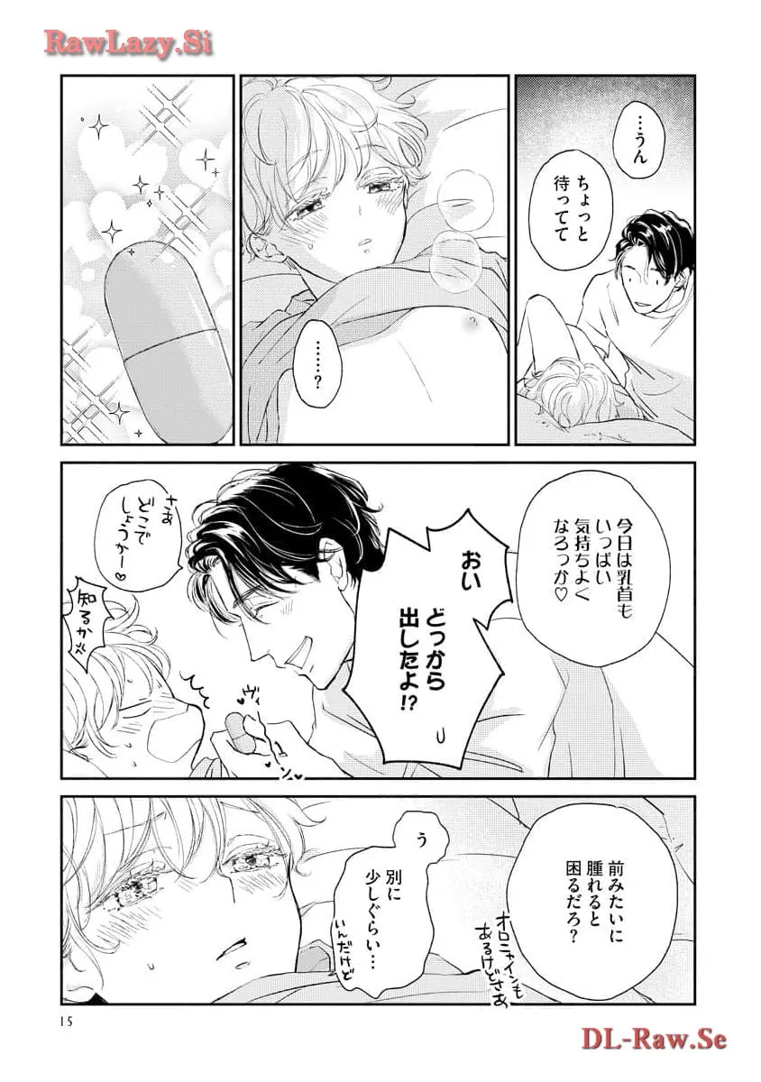 P13