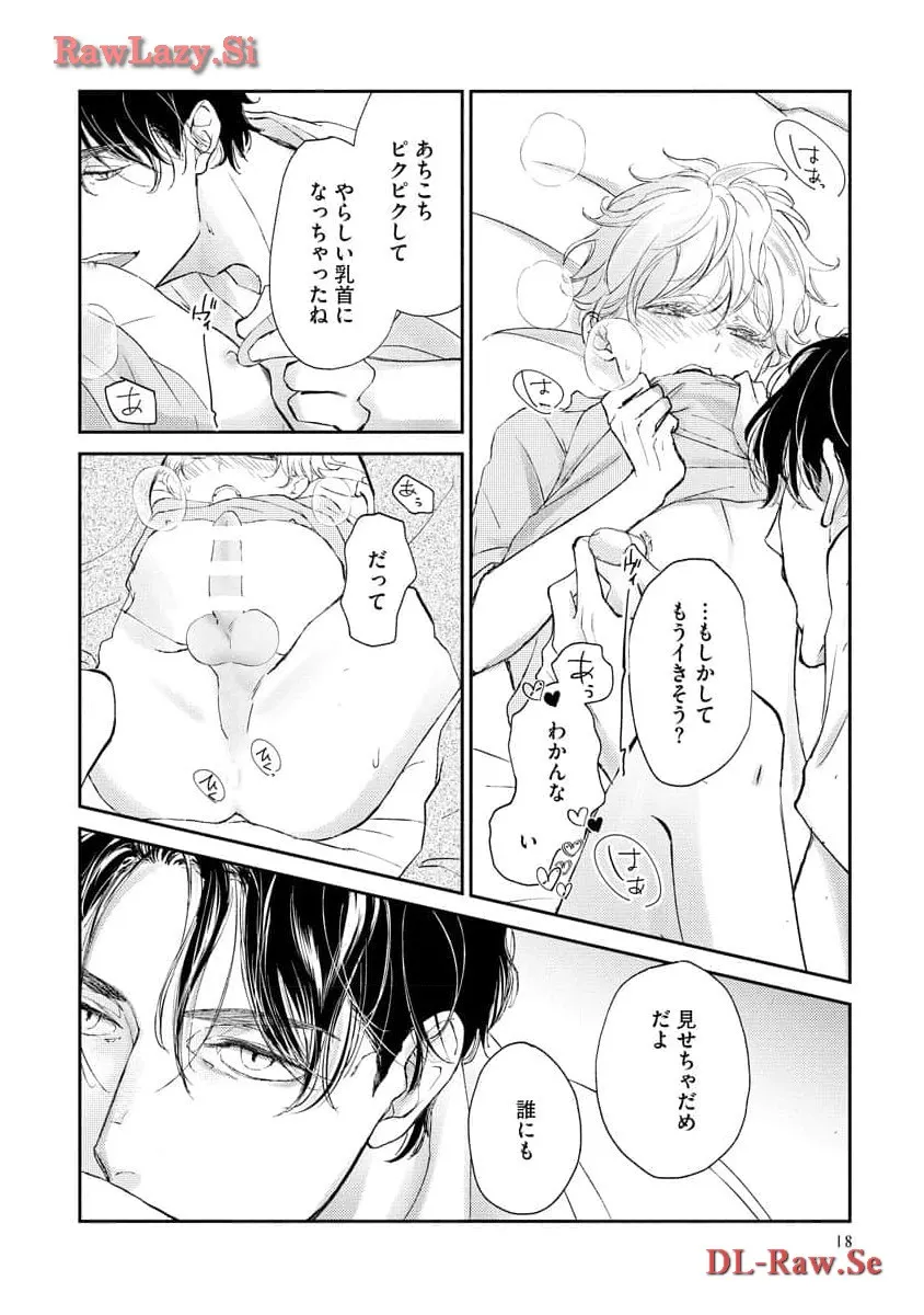P16