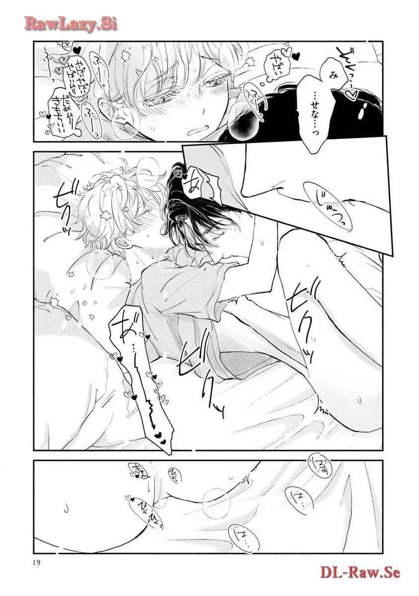 P17