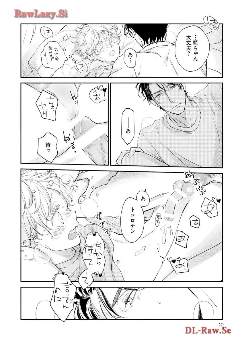 P18