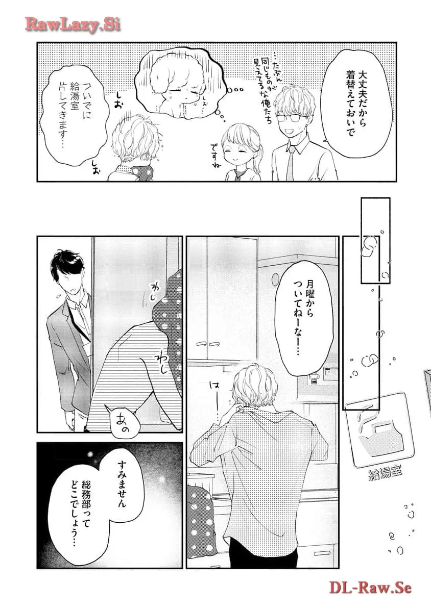 P30