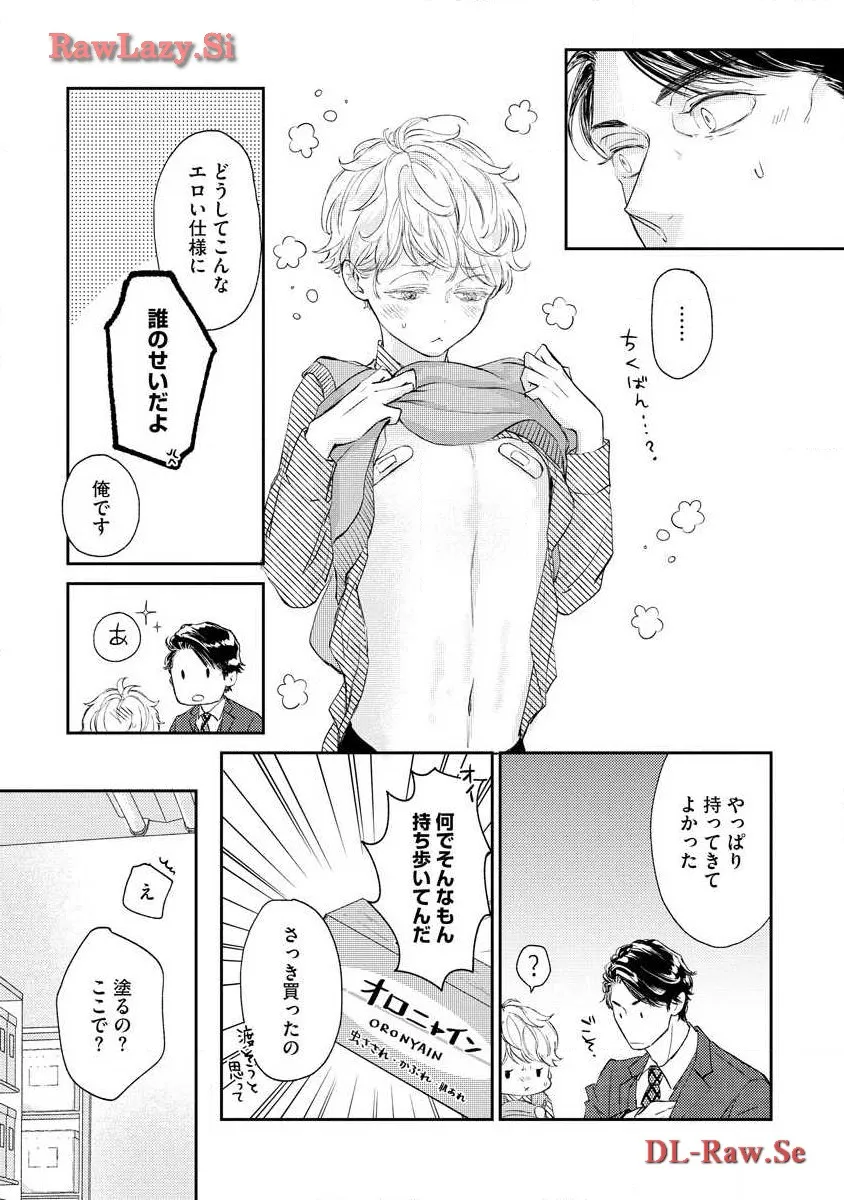 P17